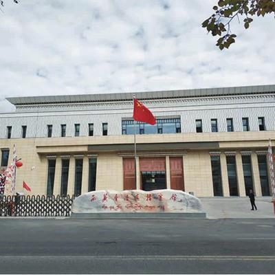 拉萨市西藏档案馆