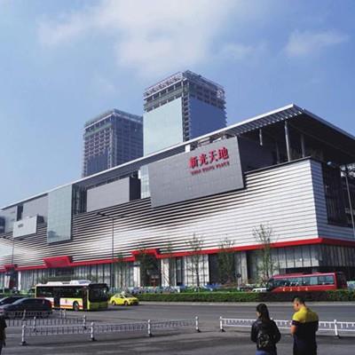 重庆中渝国际都会