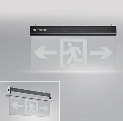 消防应急标志灯具