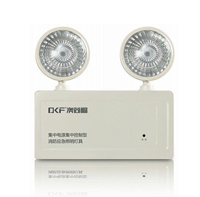 消防应急照明灯具